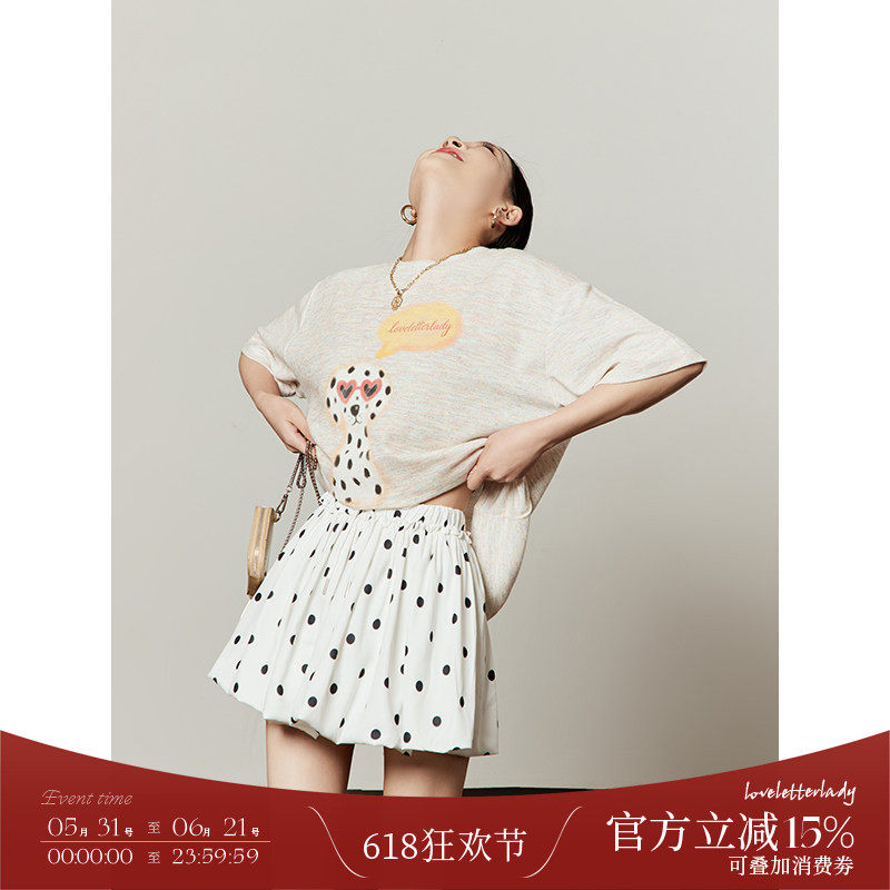 周里物/白色波点花苞半身裙女夏小个子高腰甜美a字蓬蓬蛋糕短裙