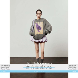 紫色豹纹印花宽松慵懒长袖 「周里物出品」灰色T恤女2026春季 新款