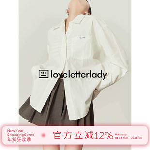 「周里物出品」白色衬衫女2025初春新款休闲简约纯色宽慵懒风上衣