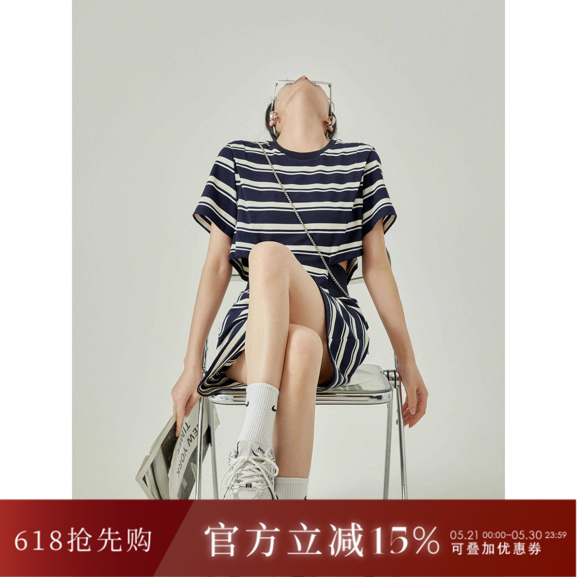 周里物/条纹连衣裙2025夏季新款女装镂空设计感T恤裙收腰显瘦裙子