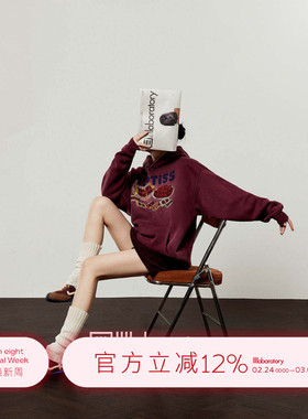 「周里物出品」梅紫色卫衣女2025秋新款甜蜜诱惑印花宽松连帽上衣