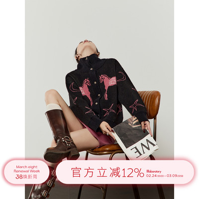 「周里物出品」费尔岛毛衣女开衫秋季新款2025宽松慵懒高级感外套