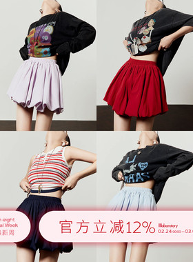 浅紫色半身裙女2025夏新款百搭减龄显瘦A字花苞蓬蓬短裙