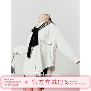 周里物/白色衬衫女2025夏季新款条纹翻领宽松小众设计感简约衬衣