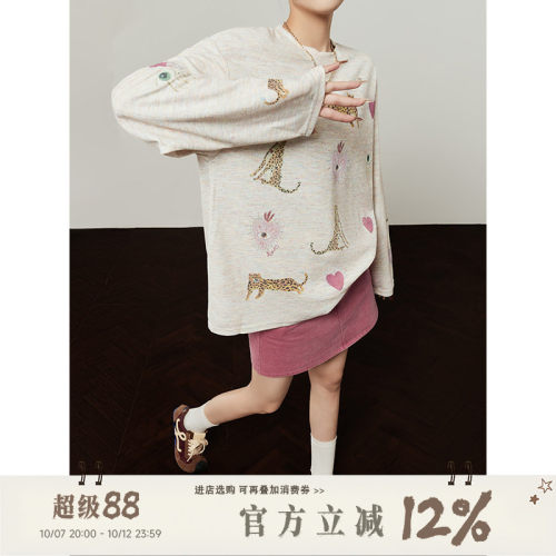 周里物花纱粉印花T恤女