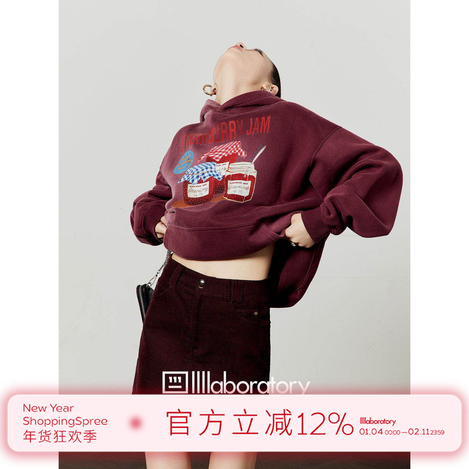 周里物出品「草莓果酱」紫色加绒卫衣女2025秋季新款复古风上衣,女装/女士精品,卫衣/绒衫,淘宝优惠券,粉丝福利购,淘宝优惠卷