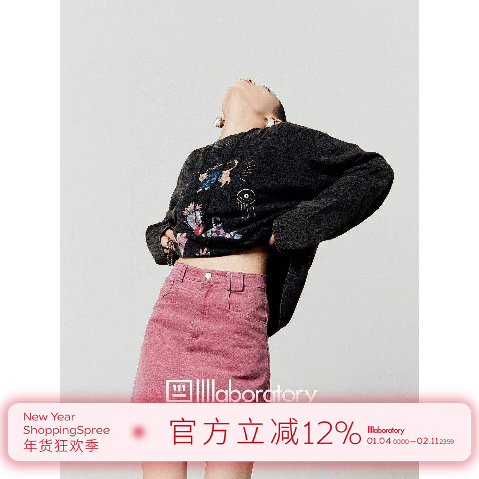 周里物莓果粉色牛仔半身裙女2025新款洗水防走光高腰a字半身短裙,女装/女士精品,半身裙,淘宝优惠券,粉丝福利购,淘宝优惠卷