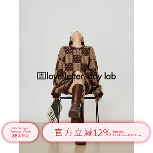 周里物/美拉德色系套装棋盘格圆领针织衫外套毛衣短款半裙两件套