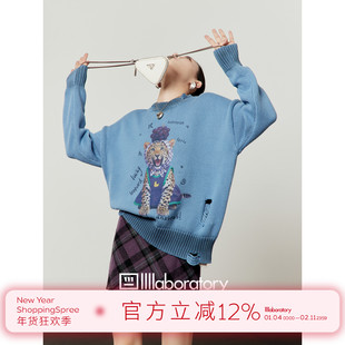 周里物出品「葡萄宝」蓝色毛衣女2025冬季新款复古风破洞针织上衣