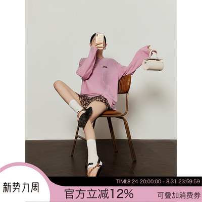 周里物薄款粉色晕染长袖T恤女