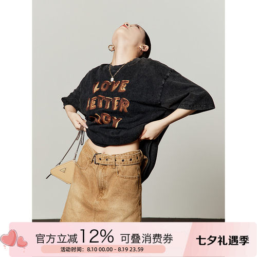 沙漠色复古高腰A字牛仔短裙