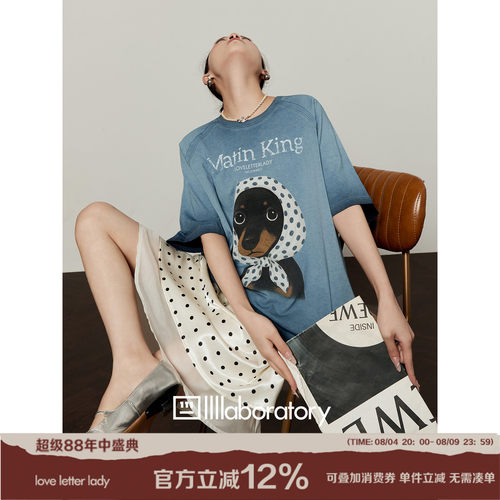 周里物灰蓝脏染萌宠印花T恤女
