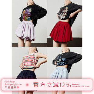 浅紫色半身裙女2025夏新款百搭减龄显瘦A字花苞蓬蓬短裙