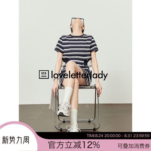 条纹连衣裙2025夏季新款女装