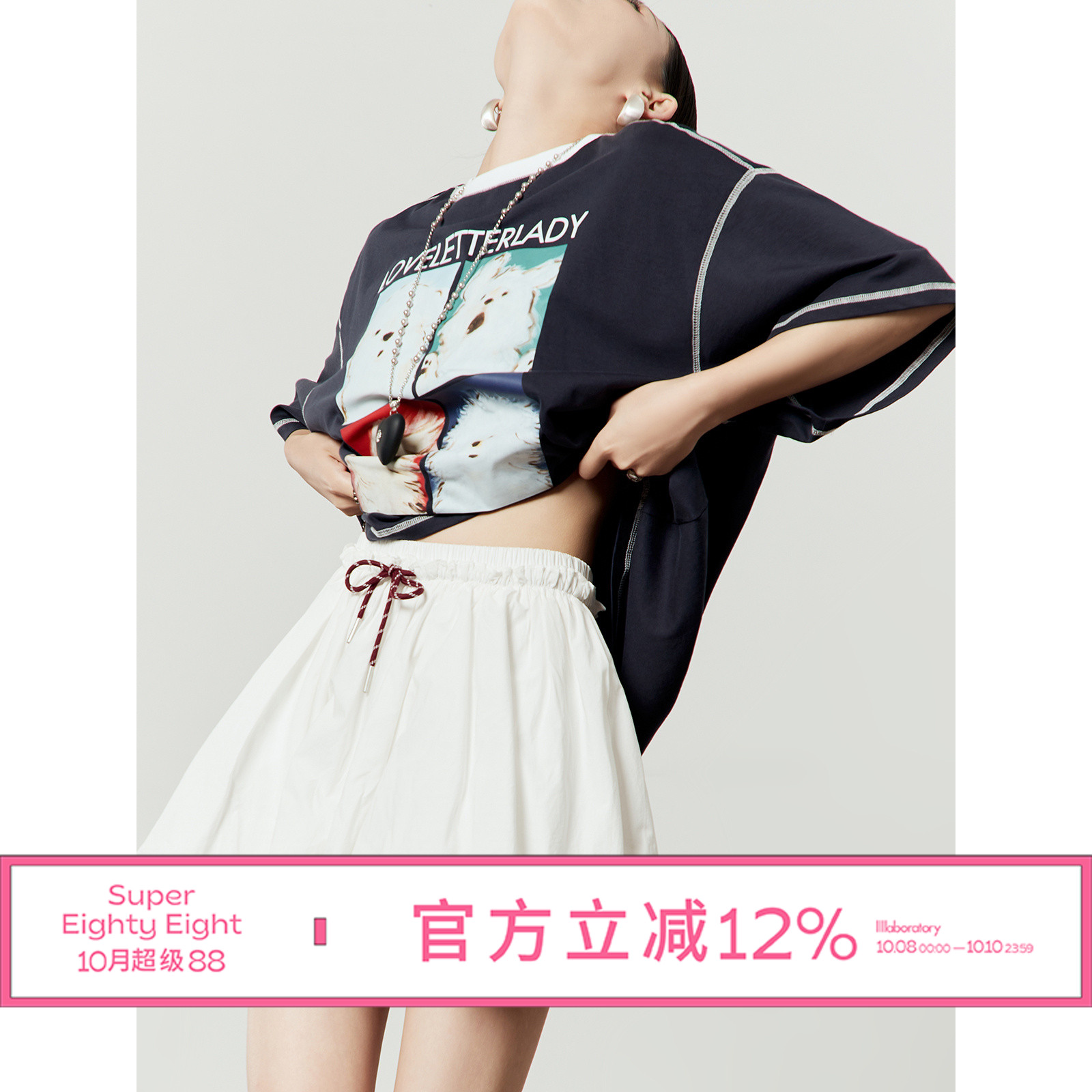 「周里物出品」藏蓝色T恤女2025夏季新款设计感狗狗印花圆领短袖