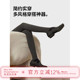 周里物 袜 外穿瘦腿加绒加厚连裤 灰色打底裤 女春冬光腿神器小暖裤