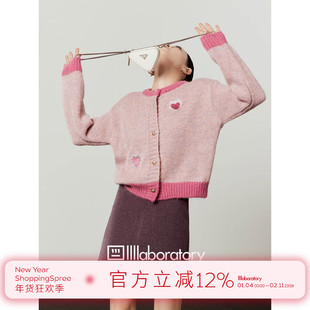 「周里物出品」粉色毛衣外套女2025秋季新款款金扣通勤风针织开衫
