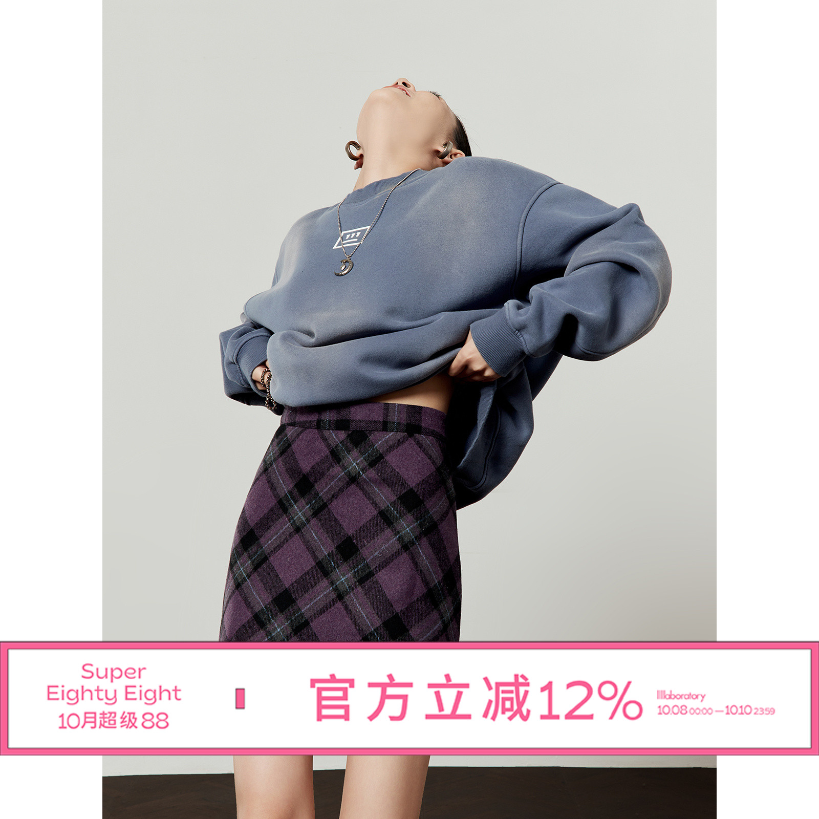 蓝色卫衣做旧圆领上衣