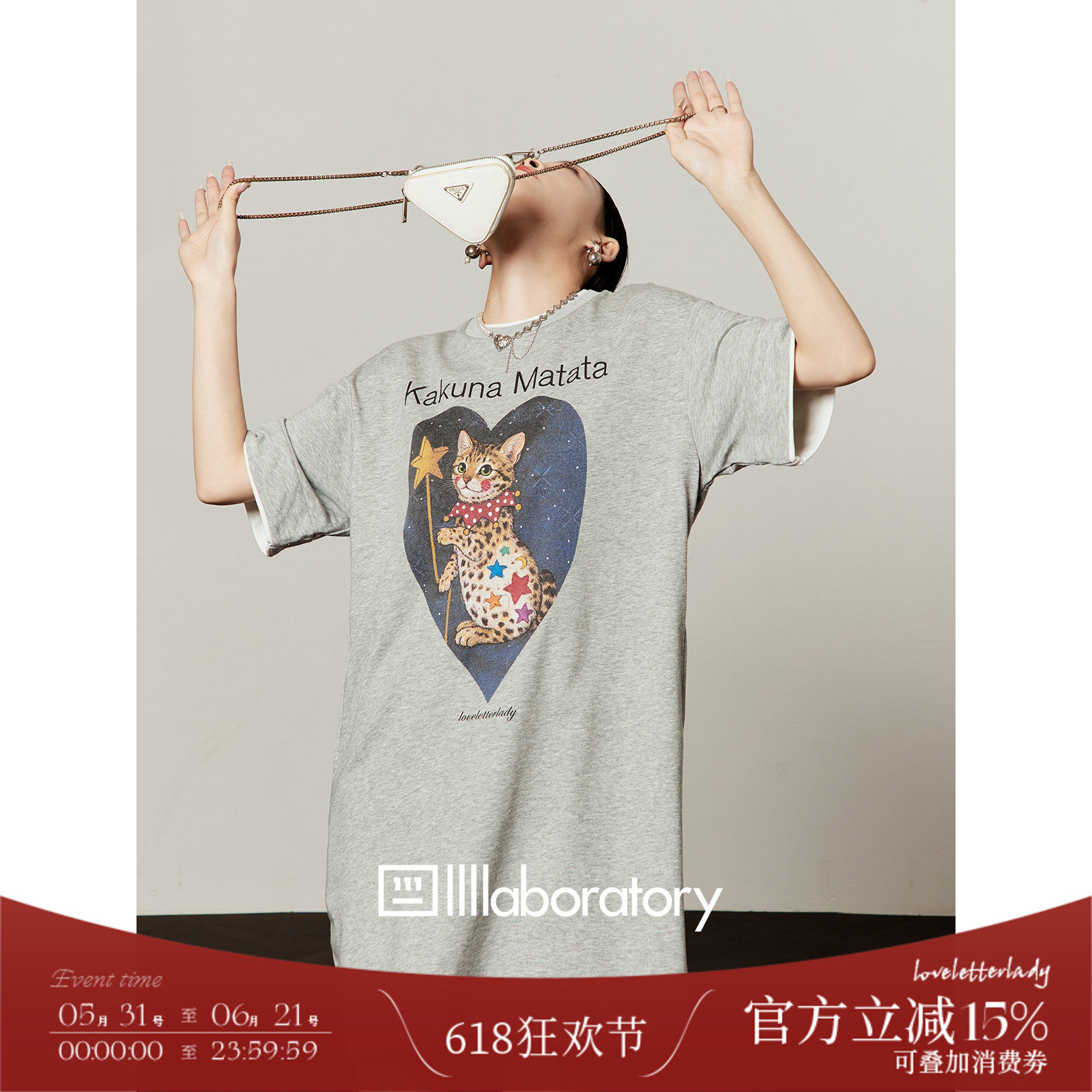 周里物/灰色拼接魔仙猫直喷印花T恤裙女夏季新款2026巨好看连衣裙