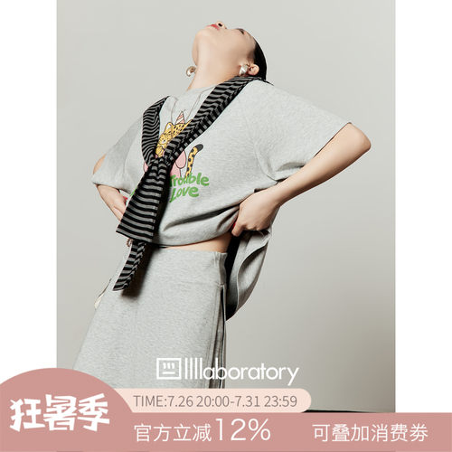 周里物夏日俏皮灰色披肩套装女