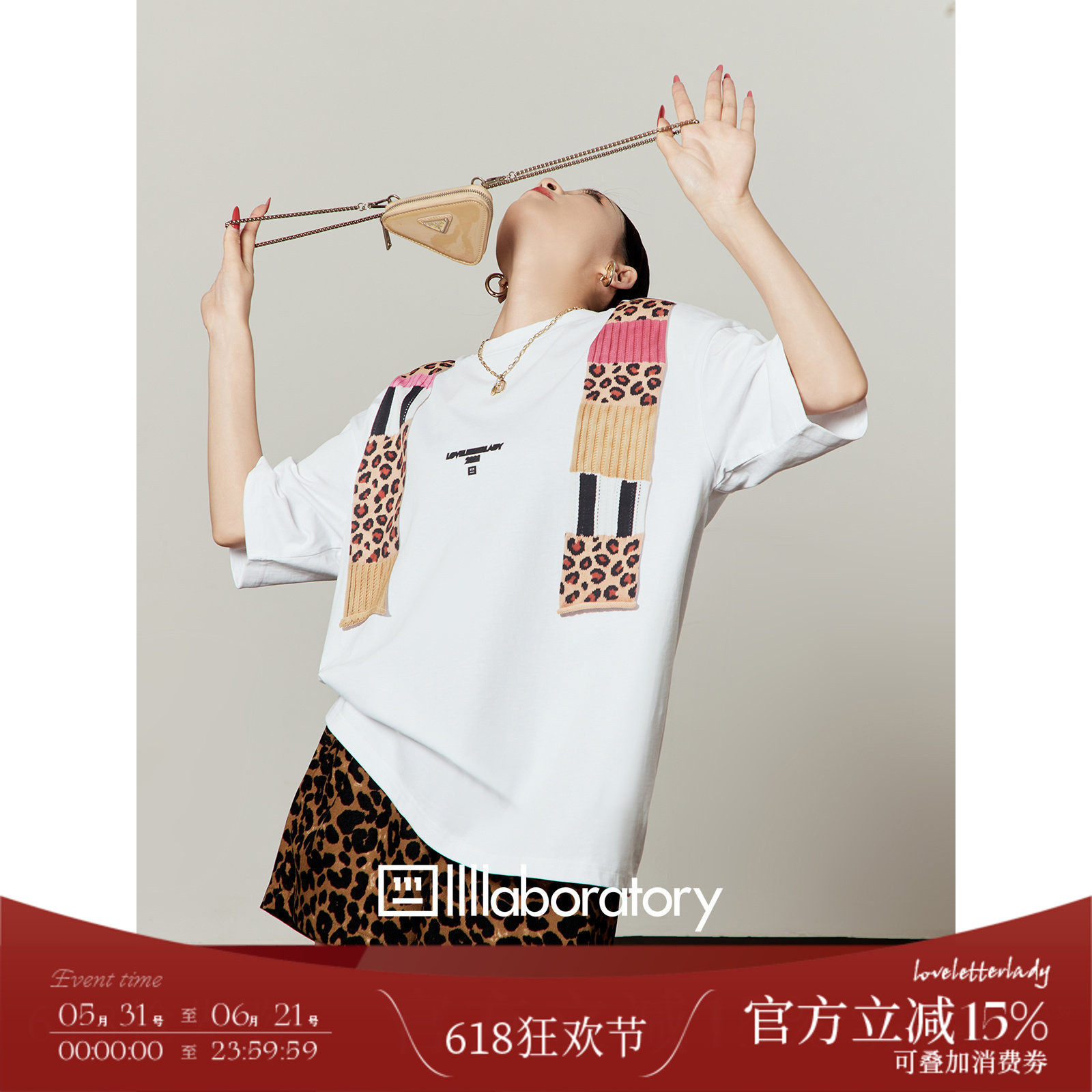 周里物/白色双纱豹纹拼色围巾印花t恤女2026新款夏季宽松百搭短袖
