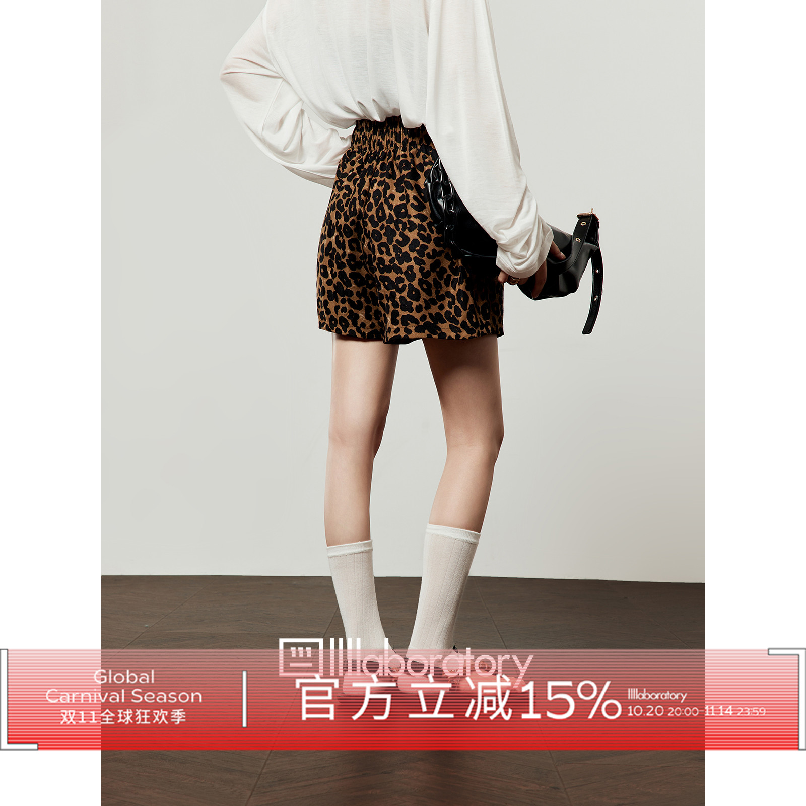 周里物「豹纹」豹纹休闲裤女2025夏季新款宽松高腰宽松直筒短裤