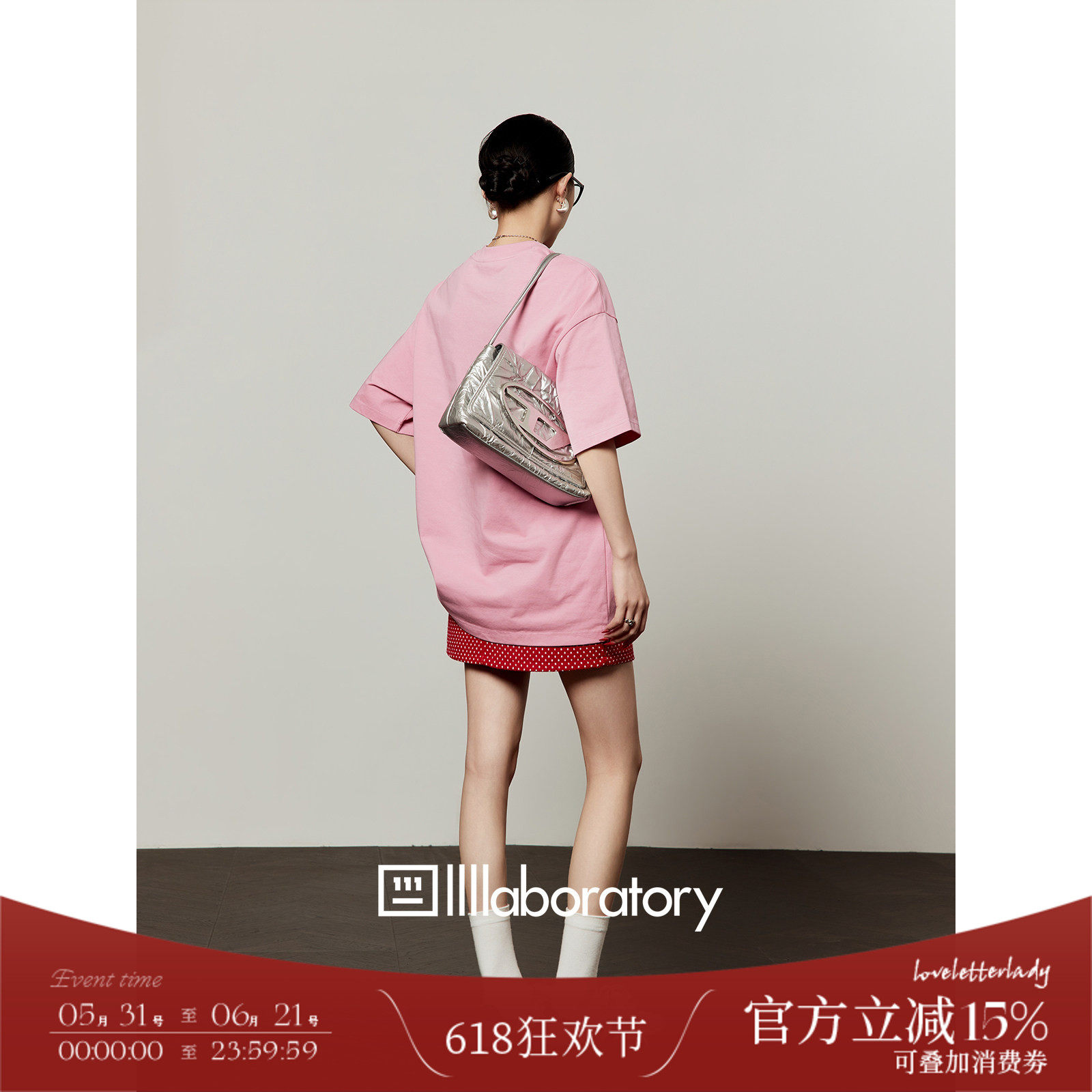 周里物/粉色像素石榴印花T恤女2026夏季新款少女感韩版圆领短袖