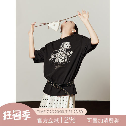 周里物复古黑凉感印花短袖T恤女