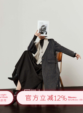 周里物/灰色外套女2026春季新款翻领撞色宽松气质风长款毛呢大衣