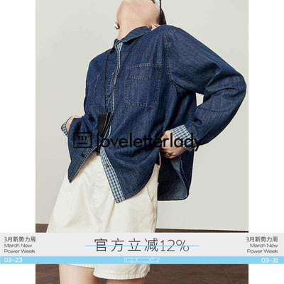 格纹拼接复古气质日系牛仔衬衣