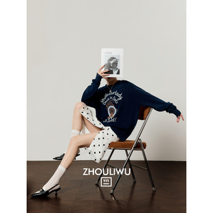 周里物/宝蓝色炒雪花圆领毛衣女2026秋冬新款水彩点点印花针织衫