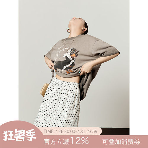 周里物/复古白色波点半身裙花边设计感百搭显瘦中裙松紧腰a字裙