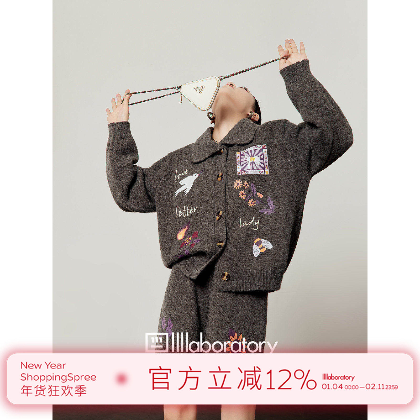 周里物出品「紫马颂」灰色套装女2025秋季新款宽松上衣短裤俩件套,女装/女士精品,时尚套装,淘宝优惠券,粉丝福利购,淘宝优惠卷