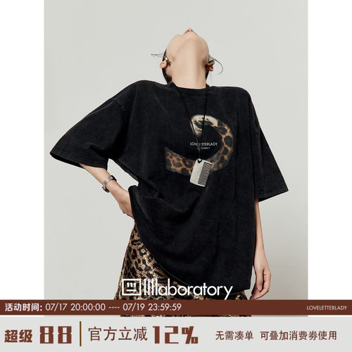 宽松显瘦豹纹印花短袖
