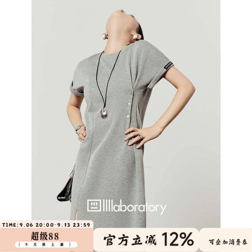 气质通勤短袖连衣裙A字裙