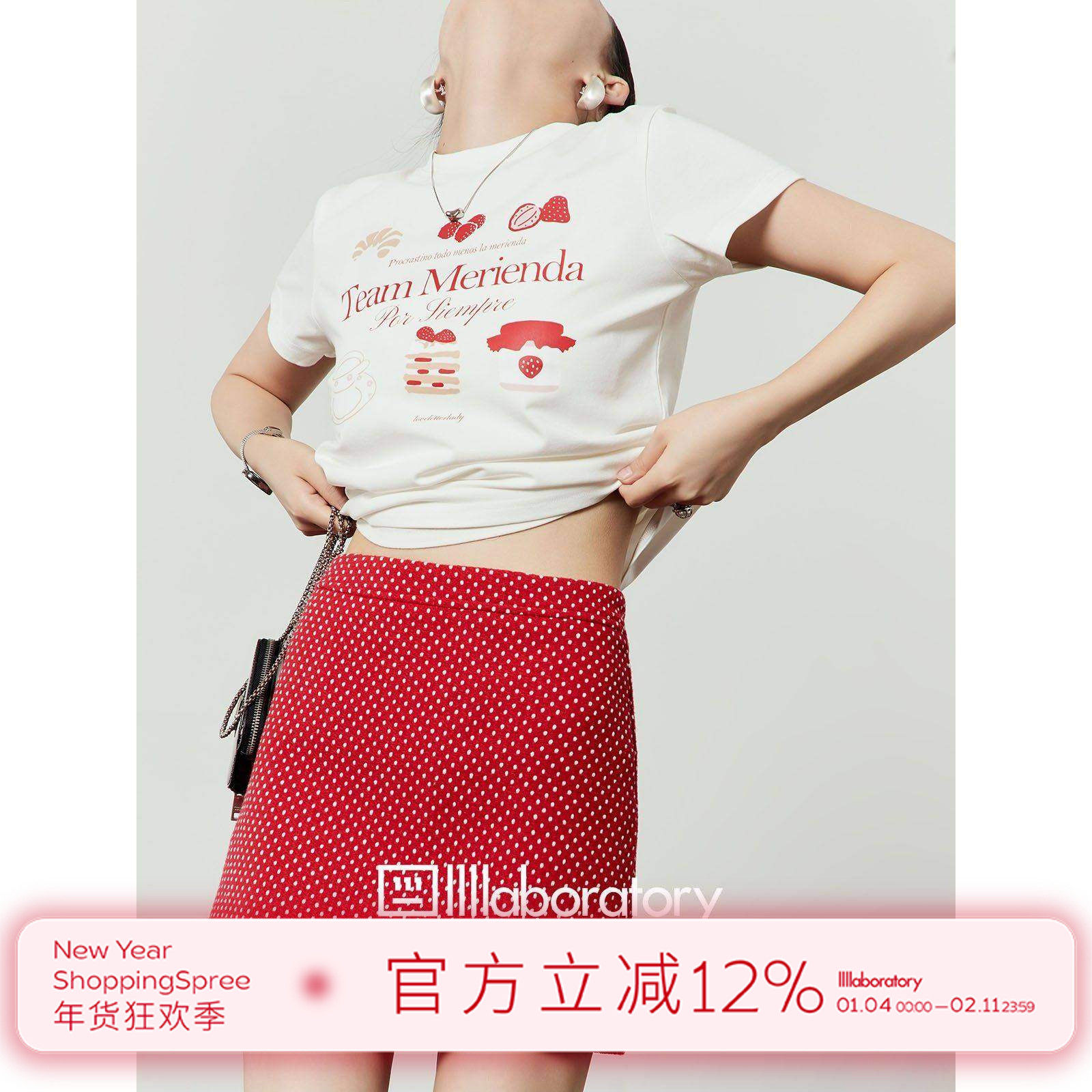 「周里物出品」白色T恤套装女2025夏季新款印花短袖红色波点半裙,女装/女士精品,时尚套装,淘宝优惠券,粉丝福利购,淘宝优惠卷