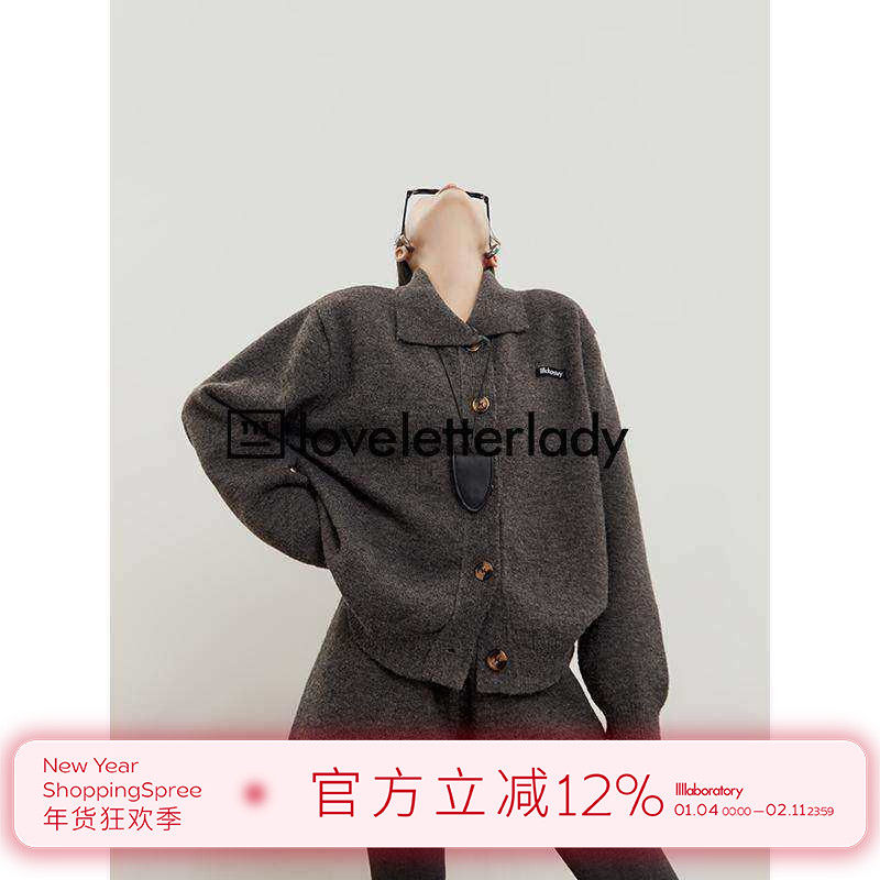 「周里物出品」灰色套装女2025新款慵懒小香风针织毛衣短裤两件套,女装/女士精品,时尚套装,淘宝优惠券,粉丝福利购,淘宝优惠卷