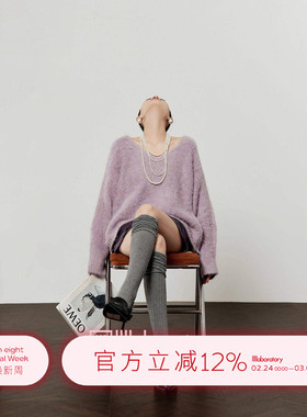 周里物/紫色毛衣女2026春季新款大圆领慵懒风羊驼绒拉毛针织上衣