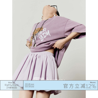 新款斜肩豹子印花宽松感短袖