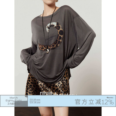 宽松显瘦字母豹纹长袖T恤