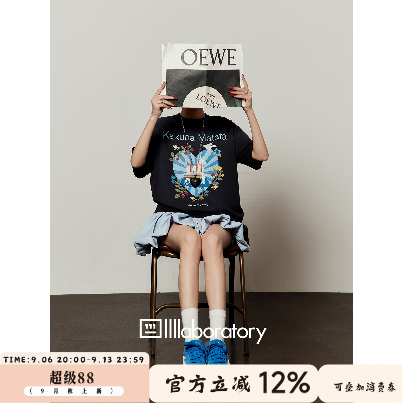 周里物时尚印花短袖T恤女图片