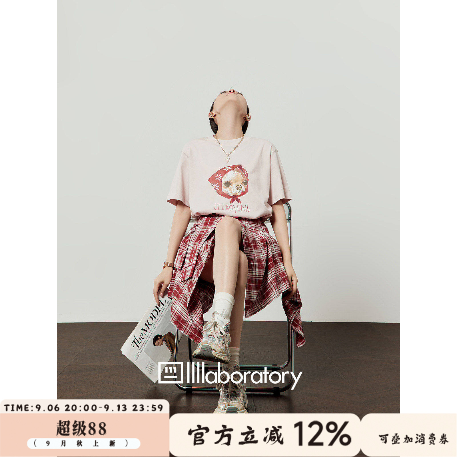 「周里物出品」桃花粉T恤女2025夏新款卡通印花宽松圆领通勤短袖