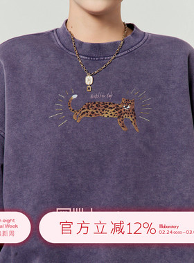 「周里物出品」蜡紫色卫衣女2026春季新款印花休闲风做旧圆领上衣