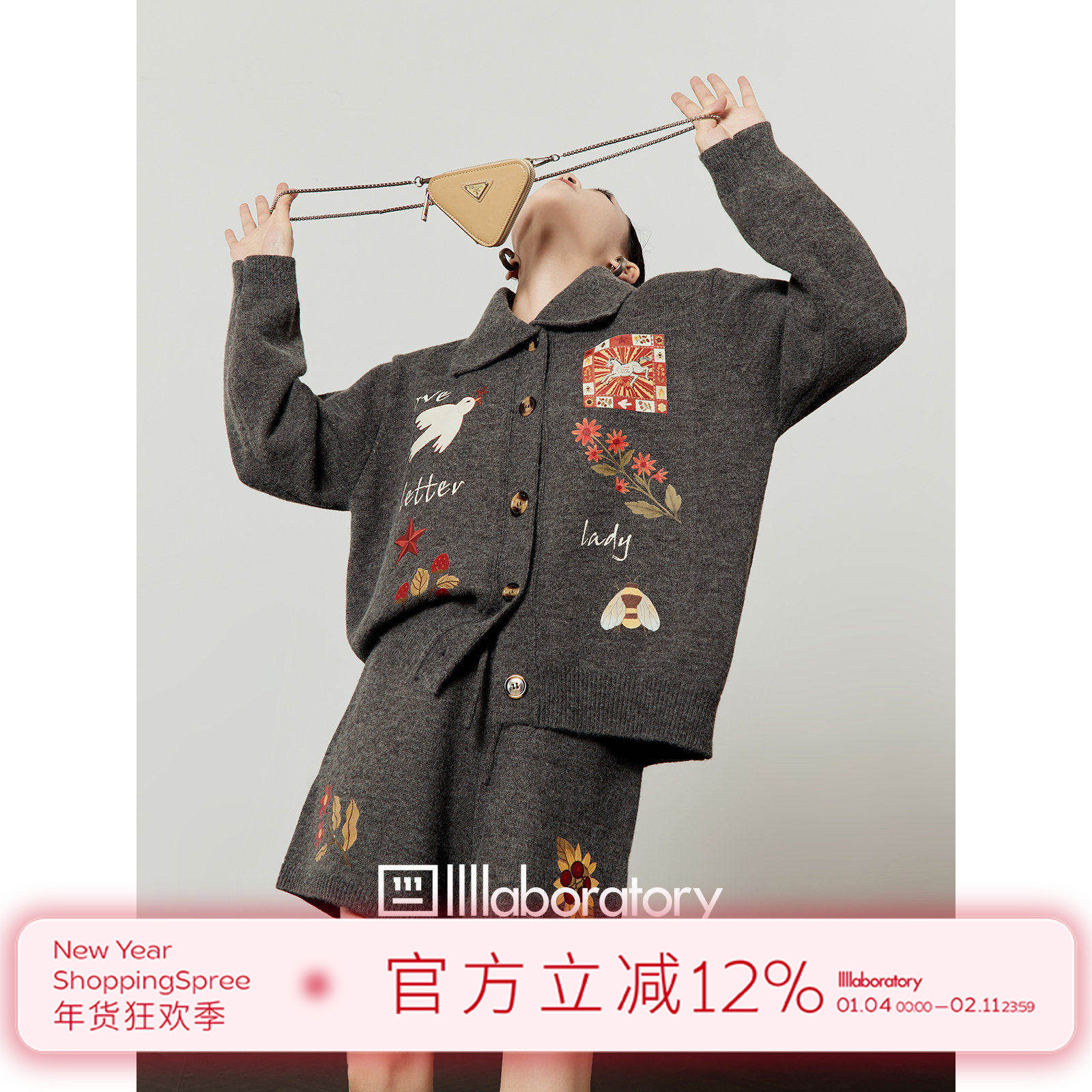 「周里物出品」灰色套装女2025秋季新款印花开衫/休闲短裤俩件套,女装/女士精品,时尚套装,淘宝优惠券,粉丝福利购,淘宝优惠卷