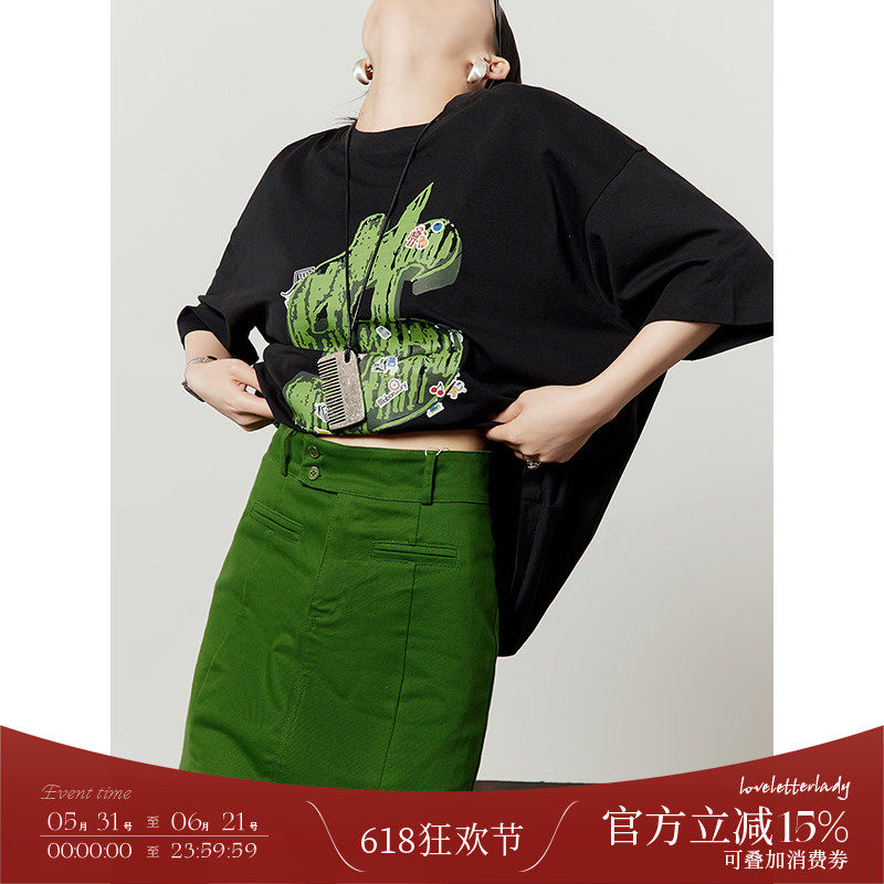 周里物·复古绿半身裙女夏款梨形身材a字裙高腰绿色包臀短裙