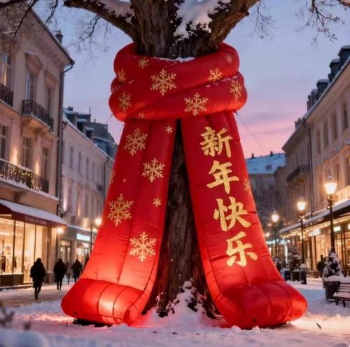 充气马年围巾气模蝴蝶结定制大型商场美陈活动引流大树装饰围脖