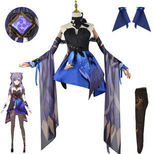 新款 原神服刻晴c服皮肤霓裾翩跹play女装服装动漫女cos服https