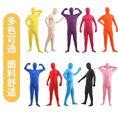 万圣节演出抠像服装隐身衣成人儿