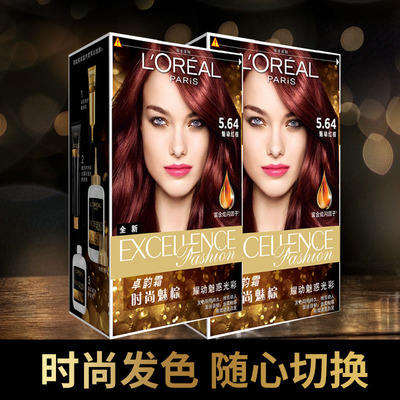 正品欧莱雅卓韵霜染发剂显白自己在家染发膏霜植物流行色女冷棕色