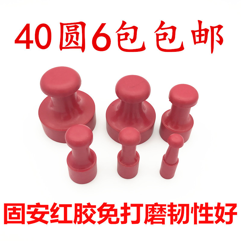 ºì½º²ÄÁÏ